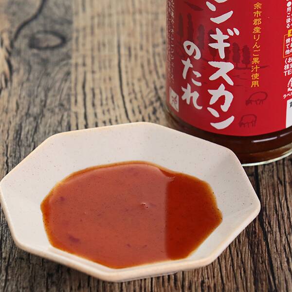 北海道から ジンギスカンのたれ 225g カルディコーヒーファーム オンラインストア