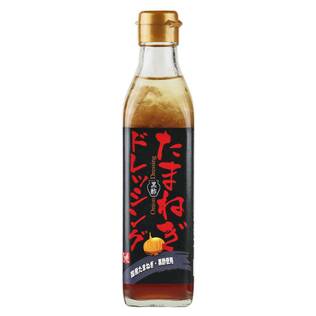 黒酢たまねぎドレッシング　300ml【賞味期限：2024/9/9】