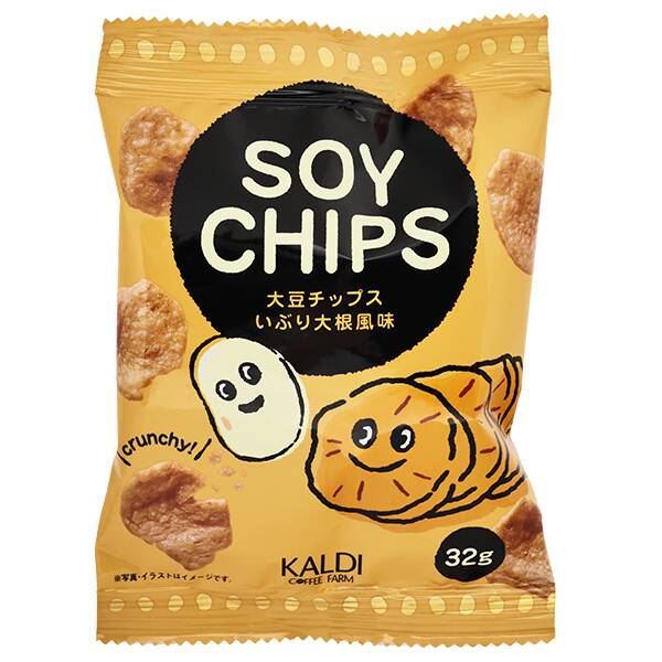 商品写真
