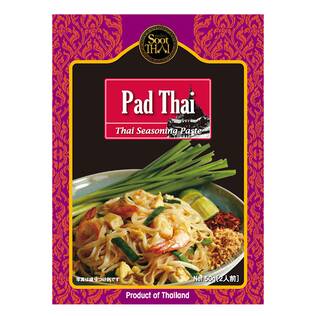スータイ　パッタイペースト　50g（タイ風焼きそばの素）　