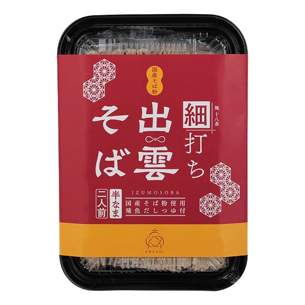 出雲たかはし　細打ち出雲そば　320g（2人前）【賞味期限：2026/01/24】