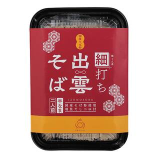 出雲たかはし　細打ち出雲そば　320g（2人前）【賞味期限：2026/01/24】