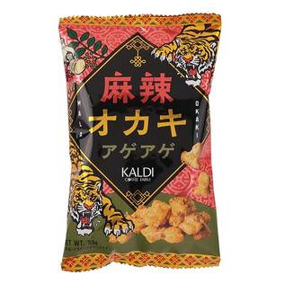 麻辣オカキアゲアゲ　33g