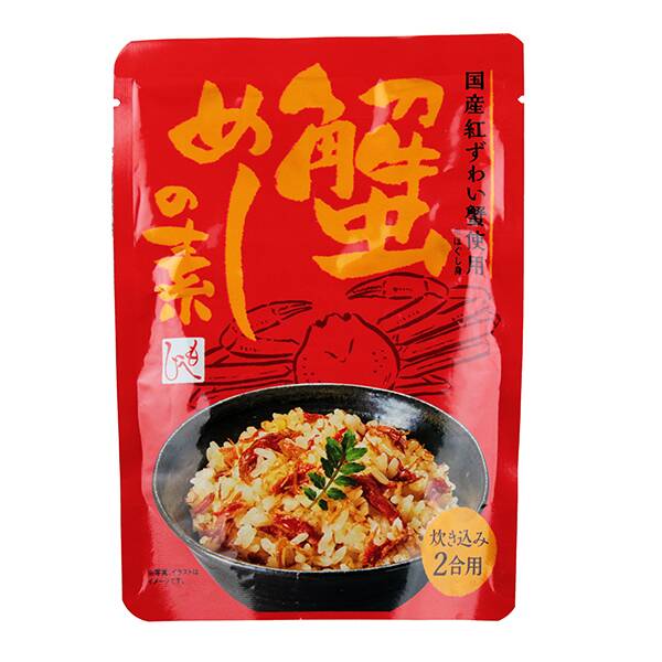 商品写真