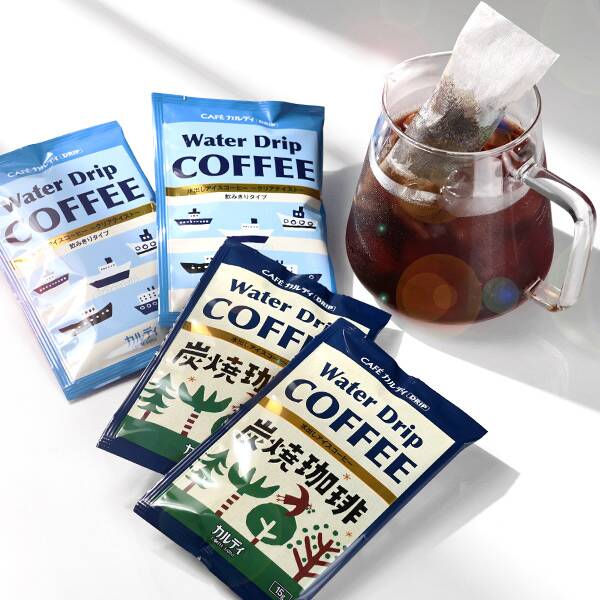 ＜4pセット＞ウォータードリップコーヒー飲み比べセット