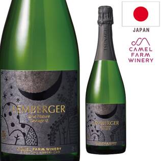 【お酒】レンベルガー　ブリュットナチュレ　ドサージュゼロ　2024（白・発泡）　750ml