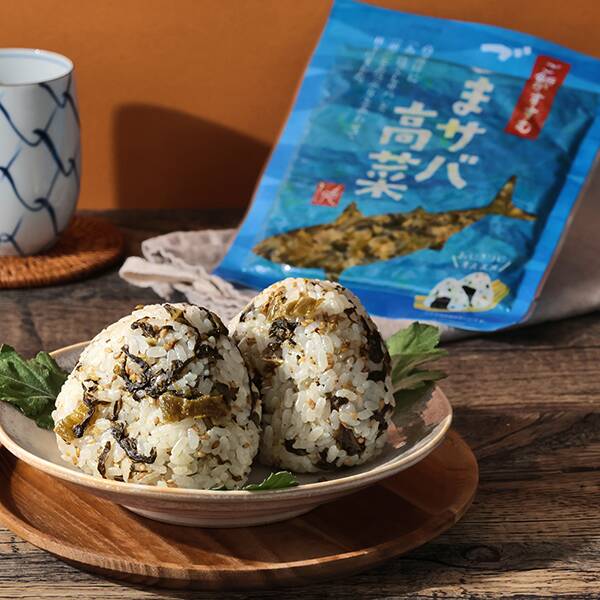 ごまサバ高菜
