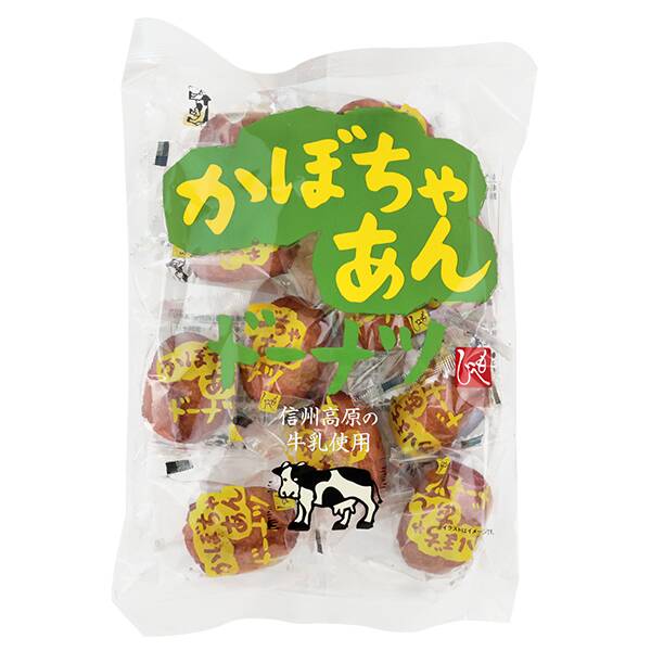 商品写真