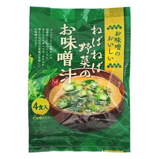 お味噌のおいしい　ねばねば野菜のお味噌汁　4食入