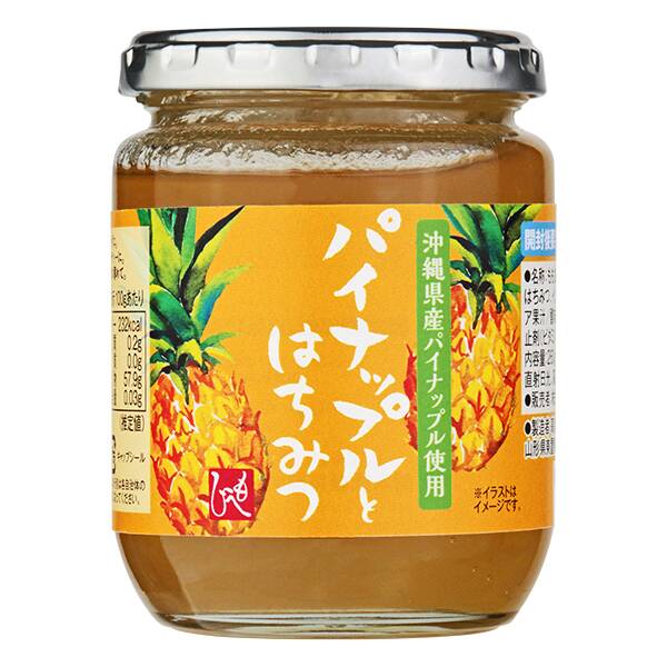沖縄県産パイナップル使用　パイナップルとはちみつ　250g