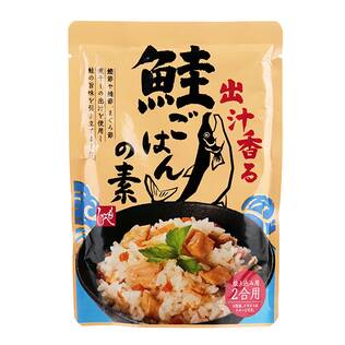 出汁香る　鮭ごはんの素　145g