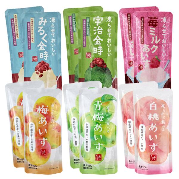 オンラインストア限定　もへじのあいす食べ比べ12個セット