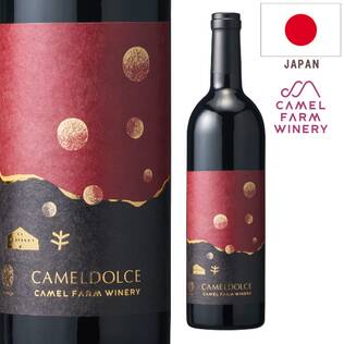 【お酒】キャメルドルチェ（赤）　750ml