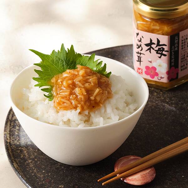 梅なめ茸　140g