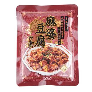 本格四川麻婆豆腐　150g