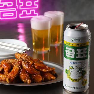 【お酒】ゴセイ　ゴムピョビール（発泡酒）　500ml