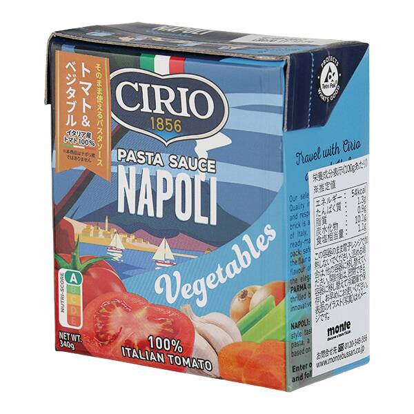 商品写真