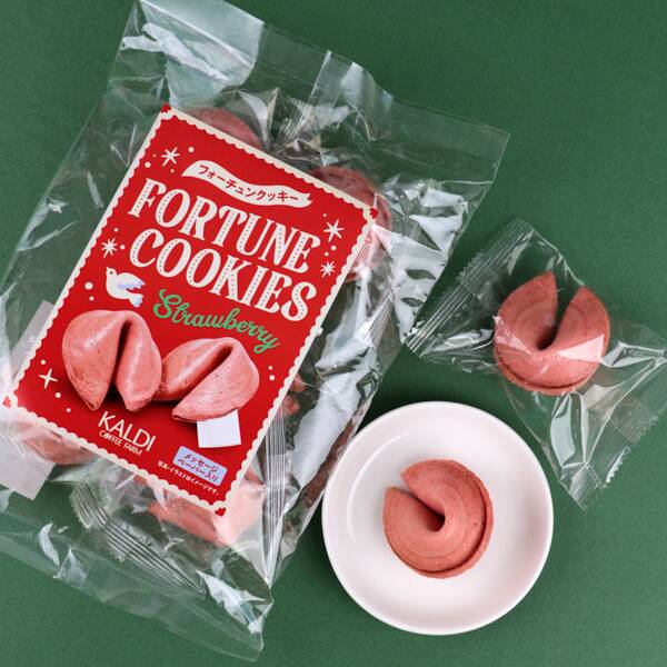フォーチュンクッキー　7p【クリスマス】