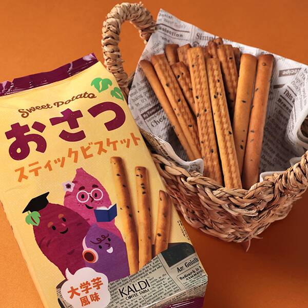 おさつスティックビスケット（大学芋風味）　85g