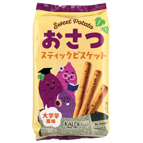 商品写真