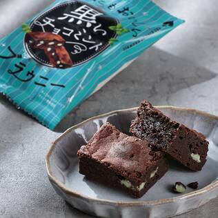 チョコレート菓子カルディコーヒーファーム オンラインストア