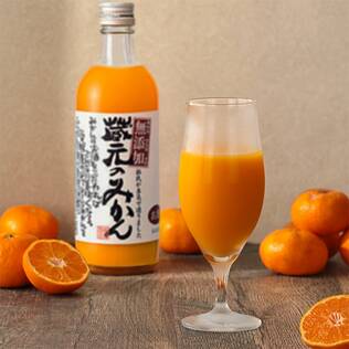 【お酒】オンラインストア限定　蔵元のみかん　500ml