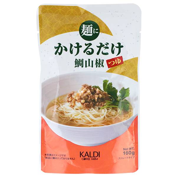 麺にかけるだけ　鯛山椒つゆ