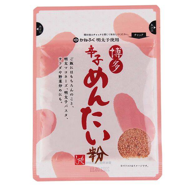 博多辛子めんたい粉　20g