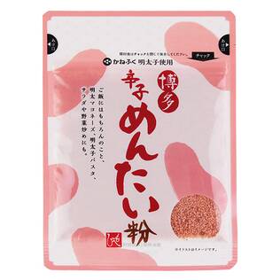 博多辛子めんたい粉　20g