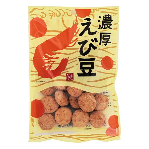 濃厚えび豆　50g【アウトレット】【賞味期限：2024/4/2】