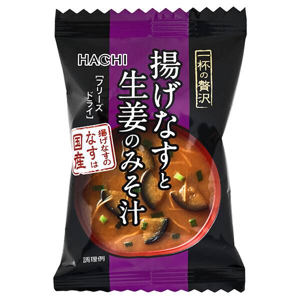 ハチ食品　一杯の贅沢　揚げなすと生姜のみそ汁　1p