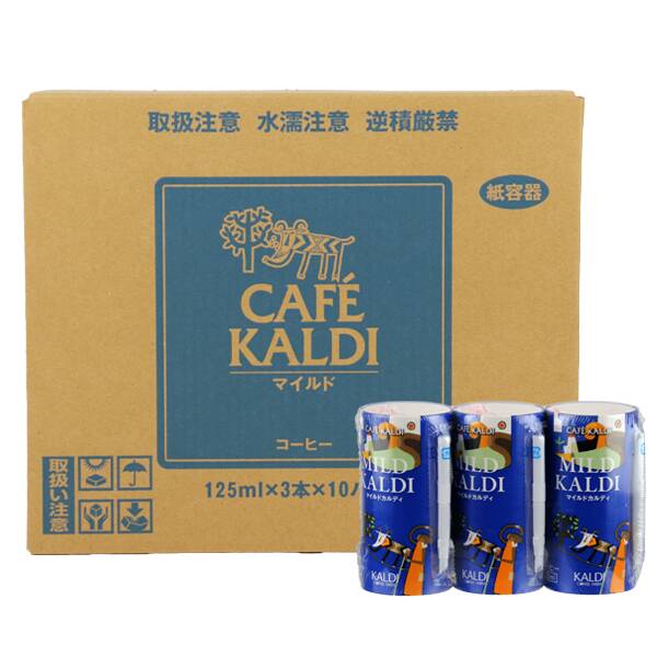 カフェカルディ　カートカン　マイルド　125ml×30本【賞味期限：2027/12/1】