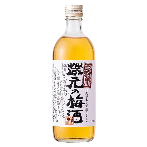 【お酒】蔵元の梅酒　500ml