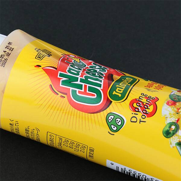商品写真