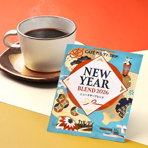 カフェカルディドリップ　ニューイヤーブレンド　1p