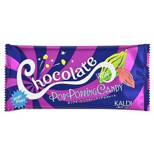 ポップポッピングキャンディチョコレート　50g