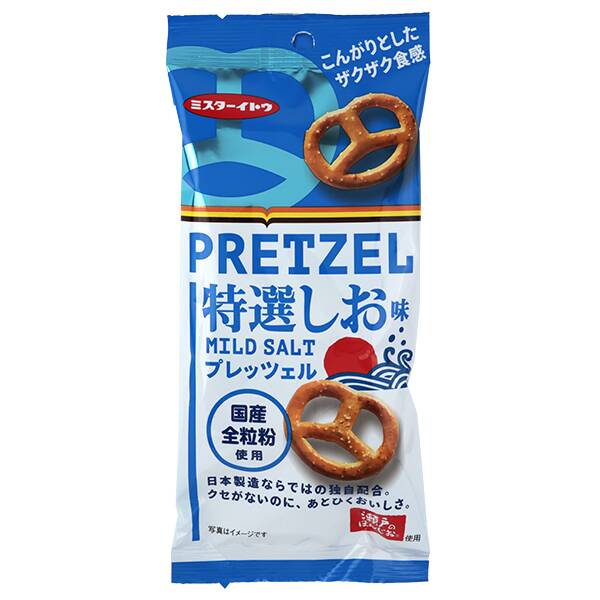 冷凍プレッツェルのレシピ