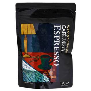 カフェカルディ　インスタントコーヒー　エスプレッソ　袋　50g