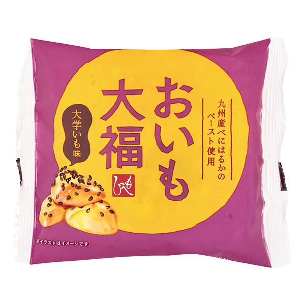 商品写真