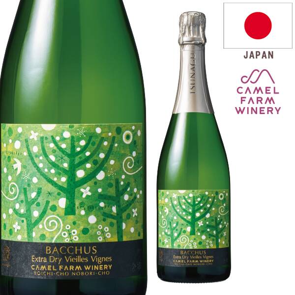 ＜3月2日発売＞【お酒】バッカス　エクストラ・ドライ2024　ヴィエイユ・ヴィーニュ（白・発泡）　750ml