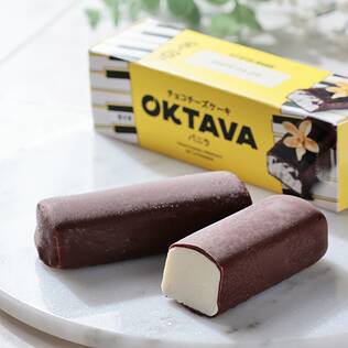 【冷凍】VSPオクターブ　チョコチーズケーキ　バニラ　40g