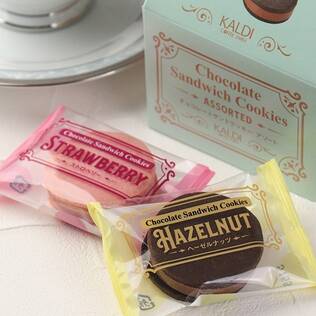 チョコレートサンドクッキー　アソート　4p【賞味期限：2022/3/17】