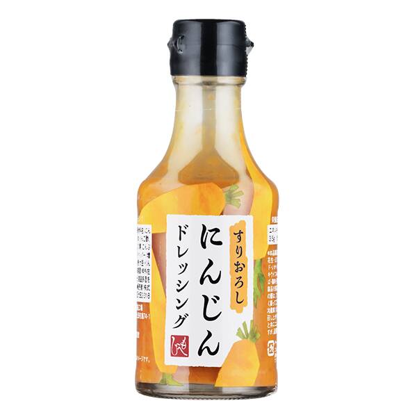 すりおろし　にんじんドレッシング　160ml
