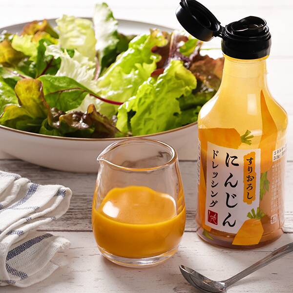 すりおろし　にんじんドレッシング　160ml