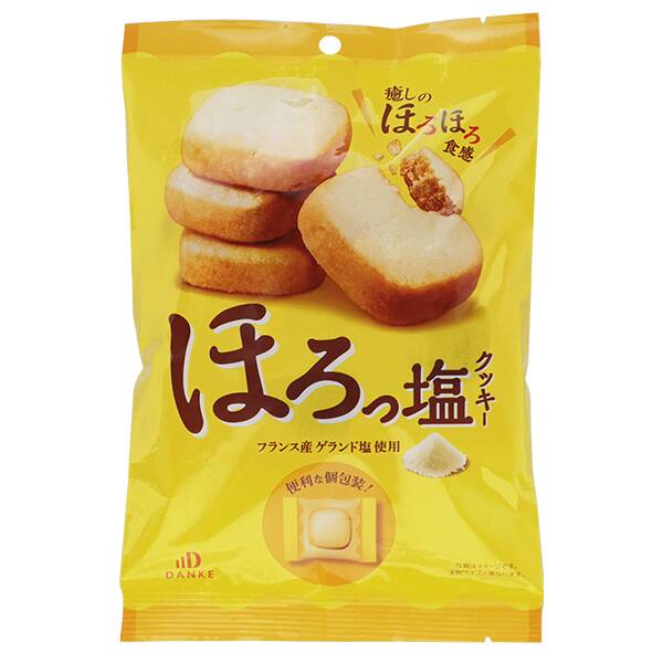 商品写真