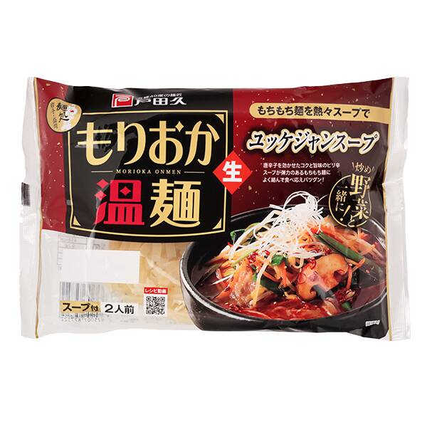 戸田久　もりおか温麺　ユッケジャンスープ　332g