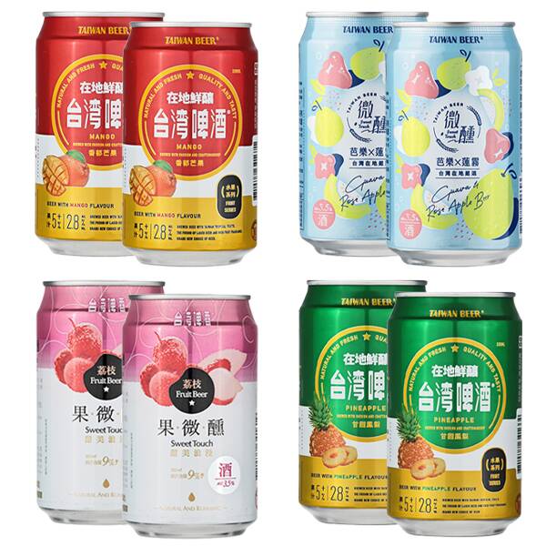 【お酒】台湾フルーツビール飲み比べセット
