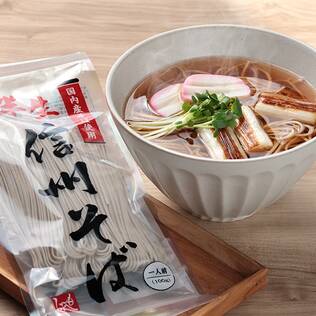 半生信州そば　100g【賞味期限：2026/3/10】