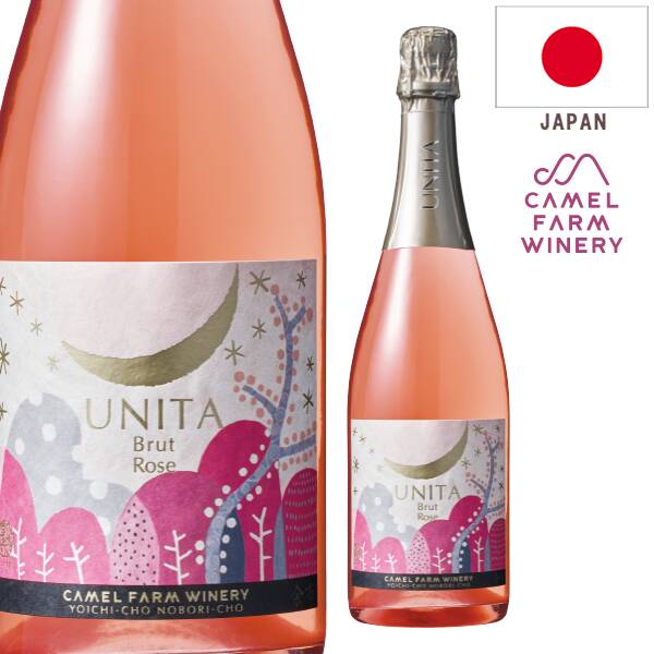 ＜3月2日発売＞【お酒】ウニタ　ブリュット　ロゼ（ロゼ・発泡）　750ml