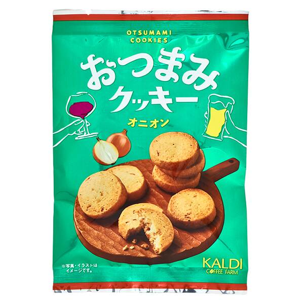 商品写真